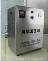撫順臭氧空氣消毒機-撫順臭氧空氣消毒機價格