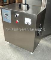 沈陽空間消毒臭氧機(jī)-沈陽臭小型氧消毒機(jī)價格