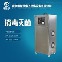呼和浩特壁掛式臭氧消毒機(jī)-呼和浩特壁掛式臭氧消毒機(jī)價格