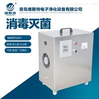 鹽城壁掛式臭氧消毒機(jī)-鹽城壁掛式臭氧消毒機(jī)價(jià)格